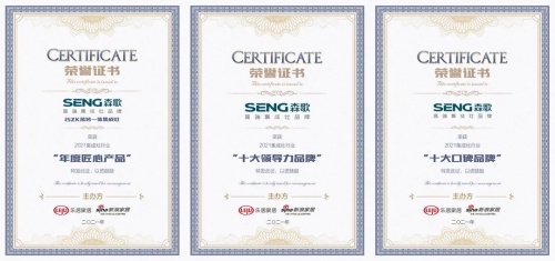 集成灶哪個(gè)好？中國集成灶10大品牌排行榜揭曉，你想pick誰