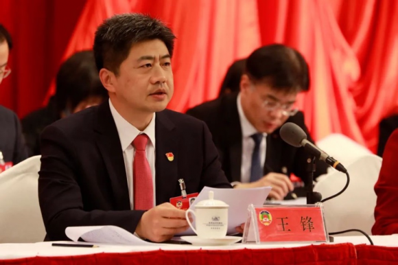 中益智信董事長楊利學(xué)出席政協(xié)第十四屆青島市南區(qū)委員會(huì)第一次會(huì)議