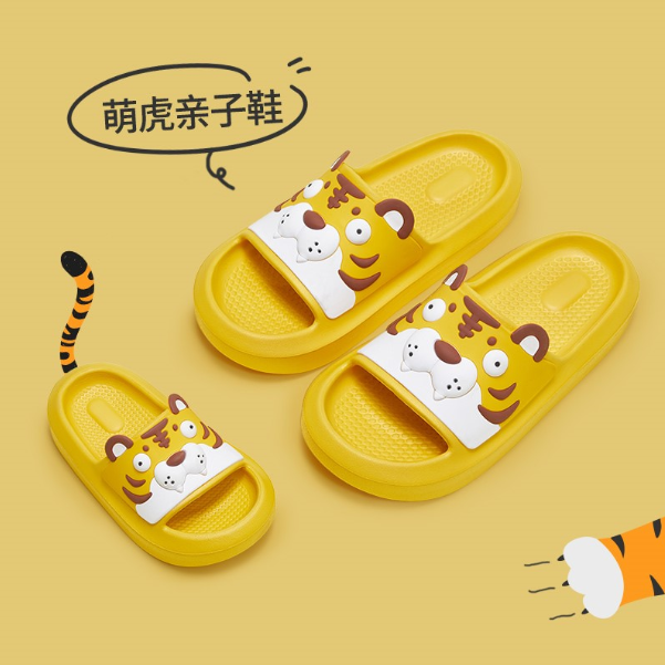 優(yōu)調(diào)虎年系列萌托，來和您打個招「虎」！