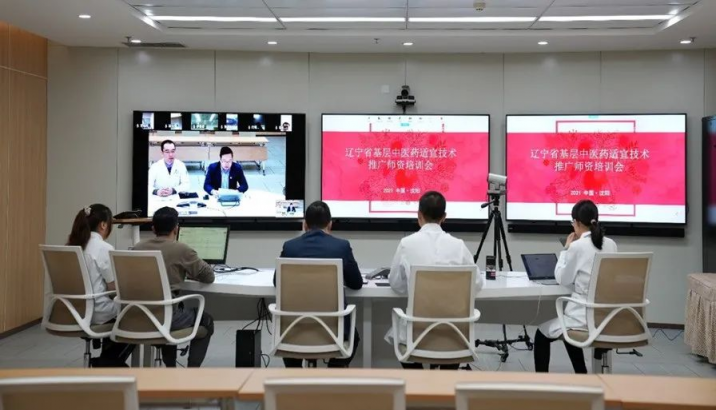 億聯網絡為中醫(yī)藥適宜技術插上“智慧”翅膀