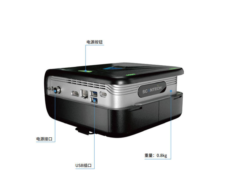 三維掃描轉(zhuǎn)場(chǎng)利器，思看科技AirGO Pro正式發(fā)布！