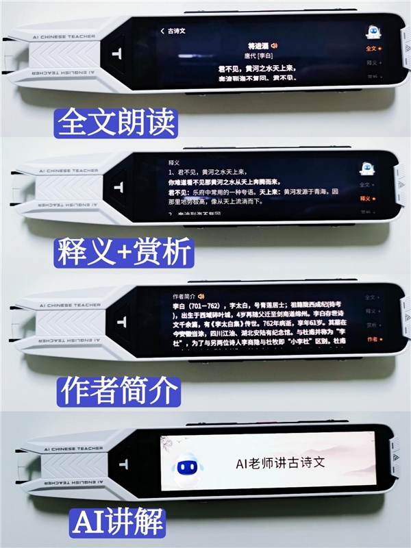 雙職工家庭如何兼顧事業(yè)和孩子教育？這樣做也許更奏效