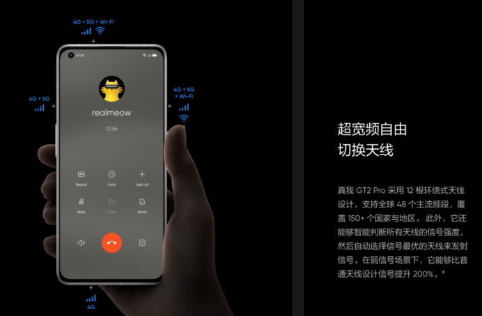 5G商用第三年，高通全新一代驍龍8帶給我們怎么樣的新體驗？