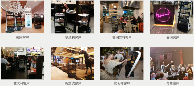 南方財經(jīng)報道：普渡科技揚帆“出?！?，備受關注！
