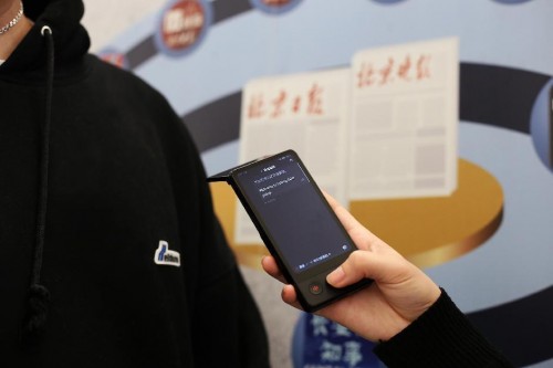 科大訊飛攜手新華社CNC等媒體 助力上會記者報(bào)道“民聲”