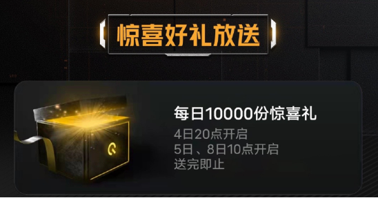 抽獎?chuàng)屒г袢?，上vivo官網(wǎng)購機享超多優(yōu)惠！iQOO三周年慶盛大開啟