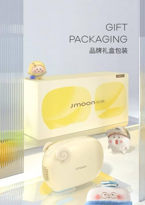 Ulike脫毛儀2022新品成年輕人消費(fèi)新寵