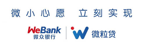 急用錢借款，這個正規(guī)可靠的小額貸款可以試試