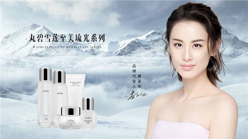 丸碧品牌以匠心鑄就品質(zhì)，以品質(zhì)推動發(fā)展