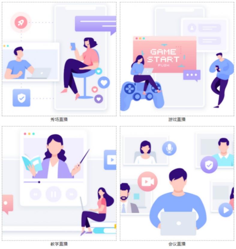融云通信周邊能力上新啦！一鍵 Get 美顏、CDN 服務(wù)