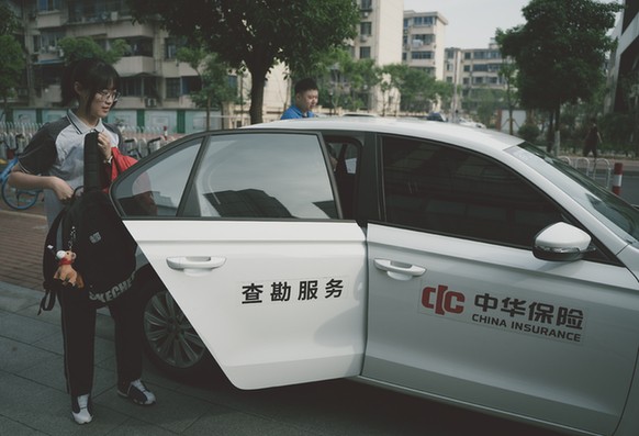 中華聯(lián)合徐斌：浙江分公司為護(hù)航高考加油