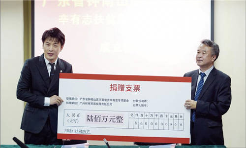 辛巴表示未來(lái)將持續(xù)投身公益，辛選的公益腳步從未停下