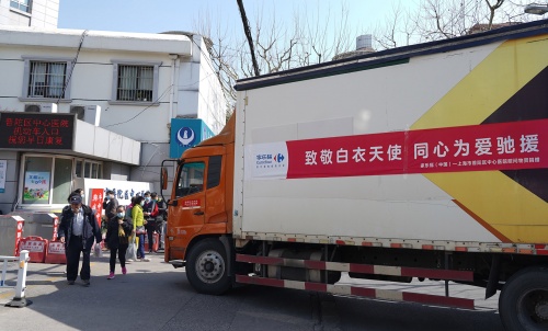 眾志成城，共待春暖花弚???