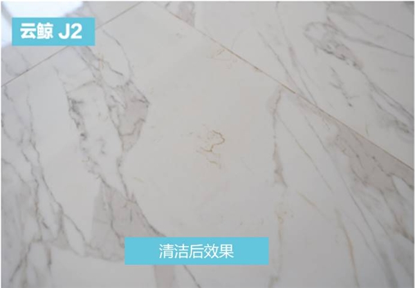 云鯨J2、一點k10、石頭G10掃地機(jī)器人哪個更適合你？