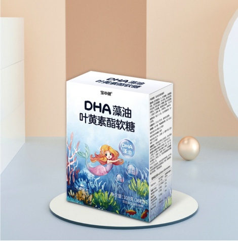 助力孩子學(xué)習(xí)力，寶健DHA軟糖全新上市