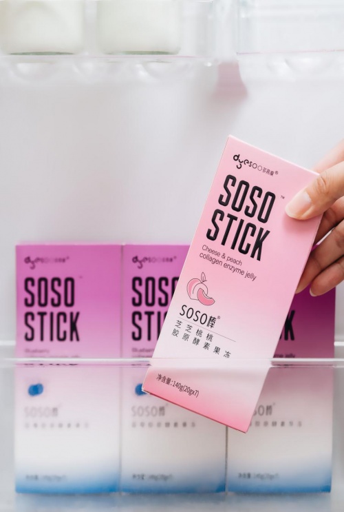 多燕瘦：一路向陽，始終秉持健康安全瘦身的理念