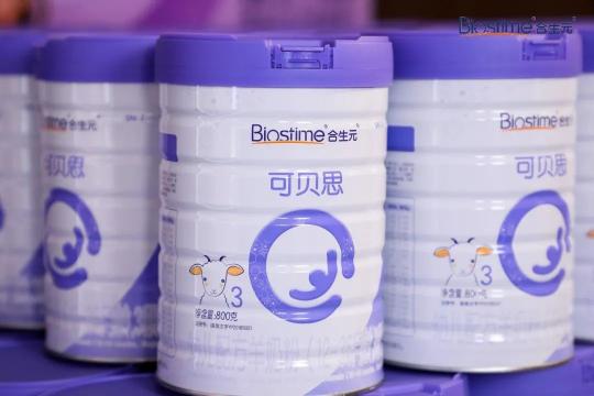 全球首個(gè)羊乳乳橋蛋白LPN研究公布，合生元羊奶粉重塑羊奶粉市場(chǎng)新格局