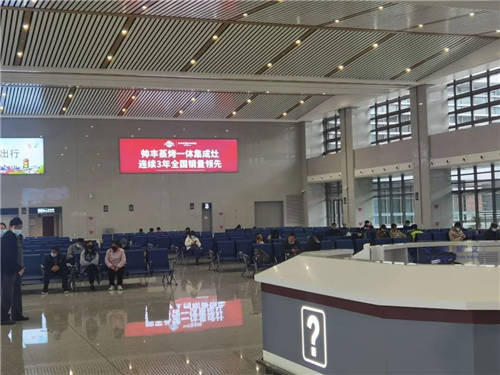 以大國速度助力品牌騰飛，集成灶十大品牌帥豐電器強勢上刊嵊新高鐵站