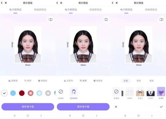 能讓用戶奔走相告宣傳新產(chǎn)品，美圖做對了什么？