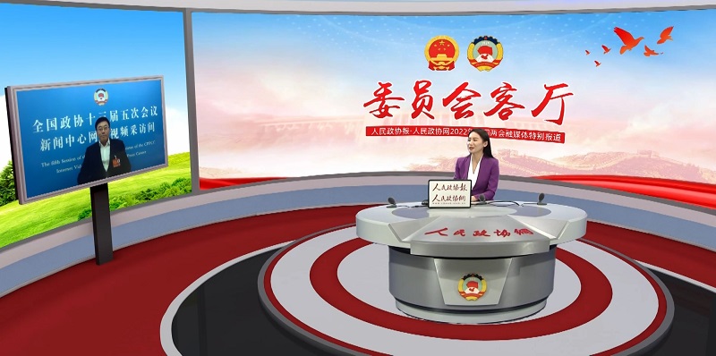 鄧中翰委員建議：發(fā)揮新型舉國體制優(yōu)勢 大力發(fā)展芯片產(chǎn)業(yè)和技術