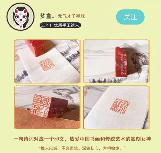 Soul創(chuàng)作者扶持計(jì)劃上線 解鎖Z世代多元?jiǎng)?chuàng)造力