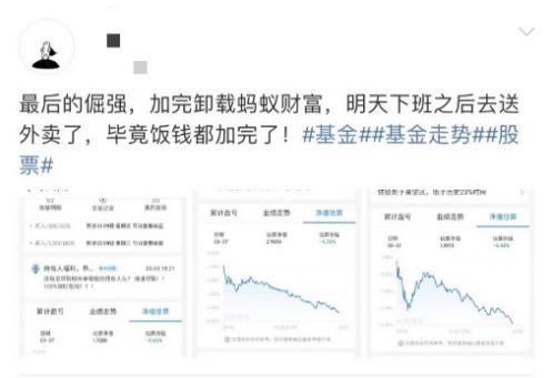 沖上熱搜！進(jìn)工廠還是送外賣？順豐同城或許能給你更多可能
