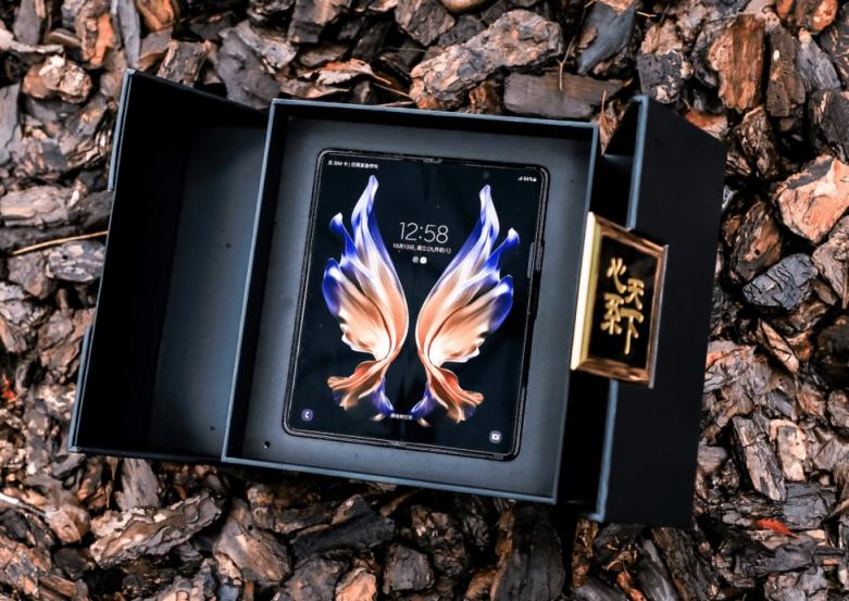 遇見(jiàn)心系天下三星W22 5G手機(jī) 感悟高端生活的智慧與信念