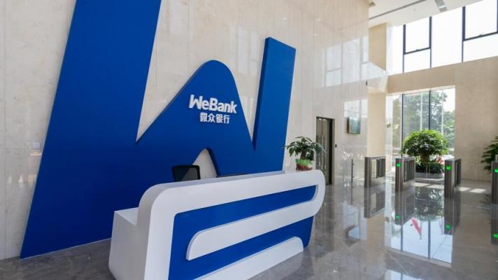 微眾銀行WeBank善用科技驅(qū)動業(yè)務(wù)發(fā)展，提升客戶滿意度