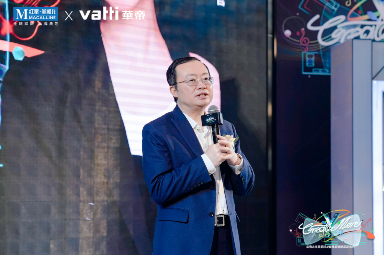 時尚華帝創(chuàng)新鄭州，2022華帝渠道春季新品會鄭州啟幕