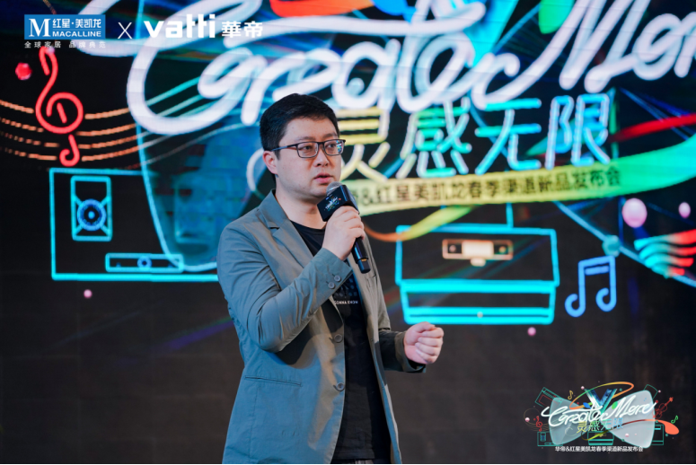 時尚華帝創(chuàng)新鄭州，2022華帝渠道春季新品會鄭州啟幕