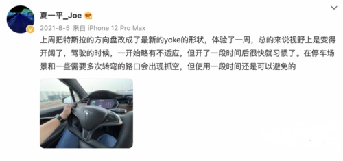 「汽車機(jī)器人」是什么？集度汽車即將為我們揭曉答案