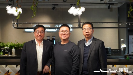 「汽車機(jī)器人」是什么？集度汽車即將為我們揭曉答案