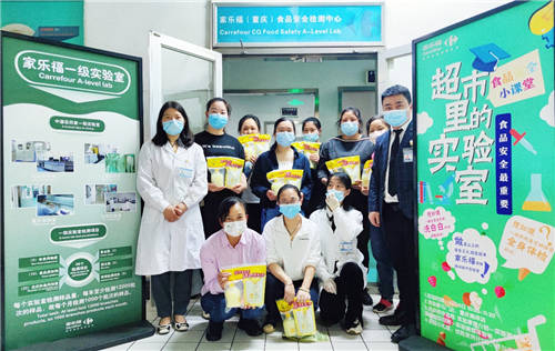 健康食物也能好吃不貴？家樂福健康指導(dǎo)貨架上新 方便、科學(xué)、省心