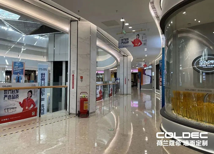 荷蘭蔻帝藝術(shù)涂料全力出擊 315FUN肆嗨購(gòu)節(jié)世界冠軍簽約儀式