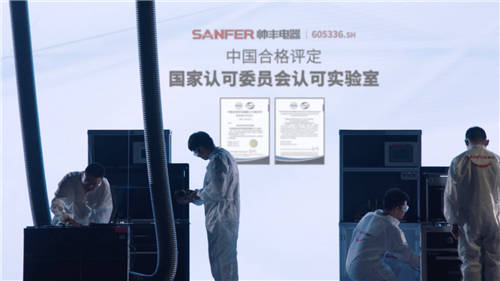 帥豐電器“質(zhì)”敬315，大國(guó)品牌好灶放心用