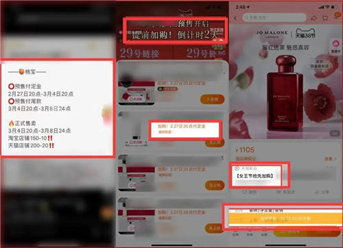 流量增加60％，小紅書品牌蹭流量4個策略