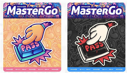 有意見圖上見，MasterGo上線表情貼紙回復(fù)功能