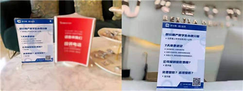 踐行負(fù)責(zé)任的信貸，即分期將嚴(yán)防大學(xué)生過度透支落實(shí)到底