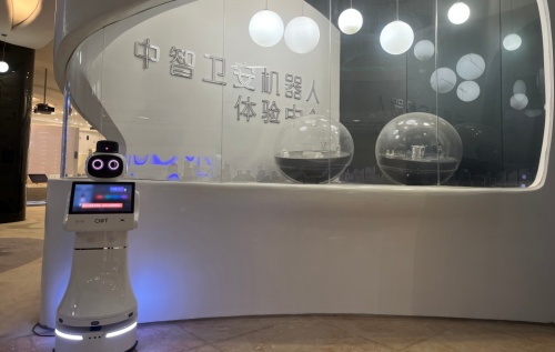 奔跑吧，機器人！瞄準新機遇，中智衛(wèi)安開拓機器人新藍海
