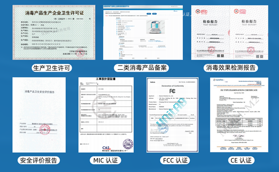 馳援上海疫情，這家科技企業(yè)在行動(dòng)