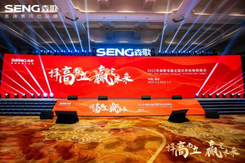 集成灶十大排行榜品牌好不好？一比立刻見(jiàn)分曉
