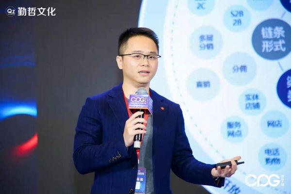 有信云亮相CPG2022第七屆中國消費(fèi)品數(shù)字科技大會