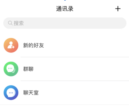 國產(chǎn)化適配哪家強？看主流通信云廠商拼內(nèi)功