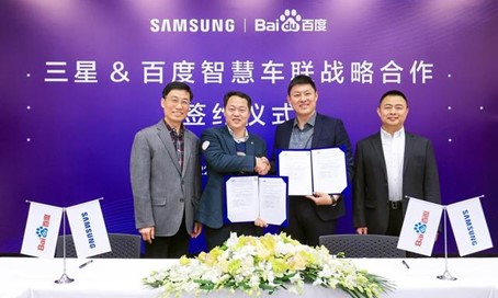 以用戶需求為中心 三星Galaxy S22系列體驗(yàn)再升級(jí)