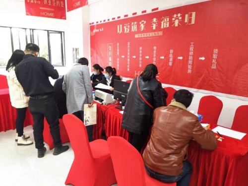穩(wěn)步推進交付運營，中國奧園2022年迄今交付超43萬平