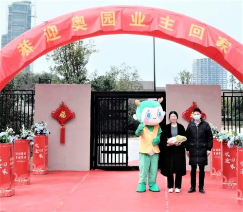 穩(wěn)步推進交付運營，中國奧園2022年迄今交付超43萬平