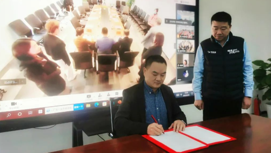 利亞德與怡亞通強強聯(lián)手，共同完善產(chǎn)業(yè)供應鏈體系