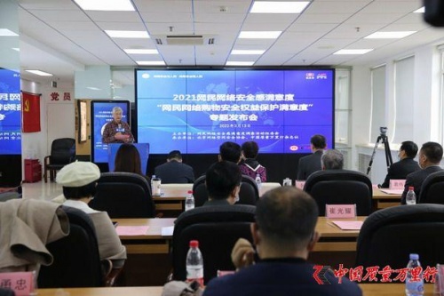 守護(hù)消費(fèi)者權(quán)益，多燕瘦切實履行企業(yè)的社會使命
