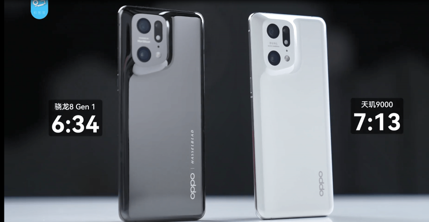 不看不知道，大V實(shí)測OPPO Find X5 Pro天璣版力壓驍龍版