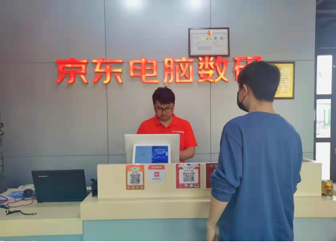 實習(xí)生逆襲成店長，京東電腦數(shù)碼店成大學(xué)生高質(zhì)量就業(yè)的“香餑餑”